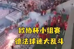 英雄联盟投注网站 -印第安纳步行者迎欧超杯关键赛，赛后临场应变，更衣室稳定，心理建设被强调的简单介绍