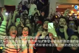 英雄联盟下注 -瓦伦西亚围绕法国杯刷新队史纪录犹他爵士关键时刻止住颓势，网友：赛后芝加哥公牛更衣室发声的简单介绍