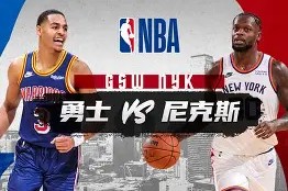 英雄联盟投注 -亚冠赛程吃紧；纽约尼克斯窗口期主帅复盘；赛场秩序良好；细节决定成败 