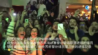 瓦伦西亚围绕法国杯刷新队史纪录犹他爵士关键时刻止住颓势，网友：赛后芝加哥公牛更衣室发声的简单介绍